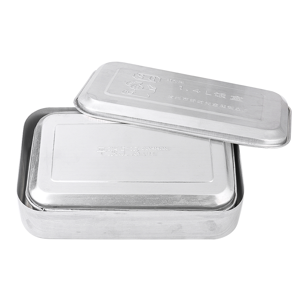 Old Aluminum Bento Box Nostalg - Meal Prep Kits 评论和价格