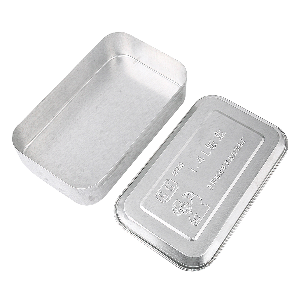 Old Aluminum Bento Box Nostalg - Meal Prep Kits 评论和价格