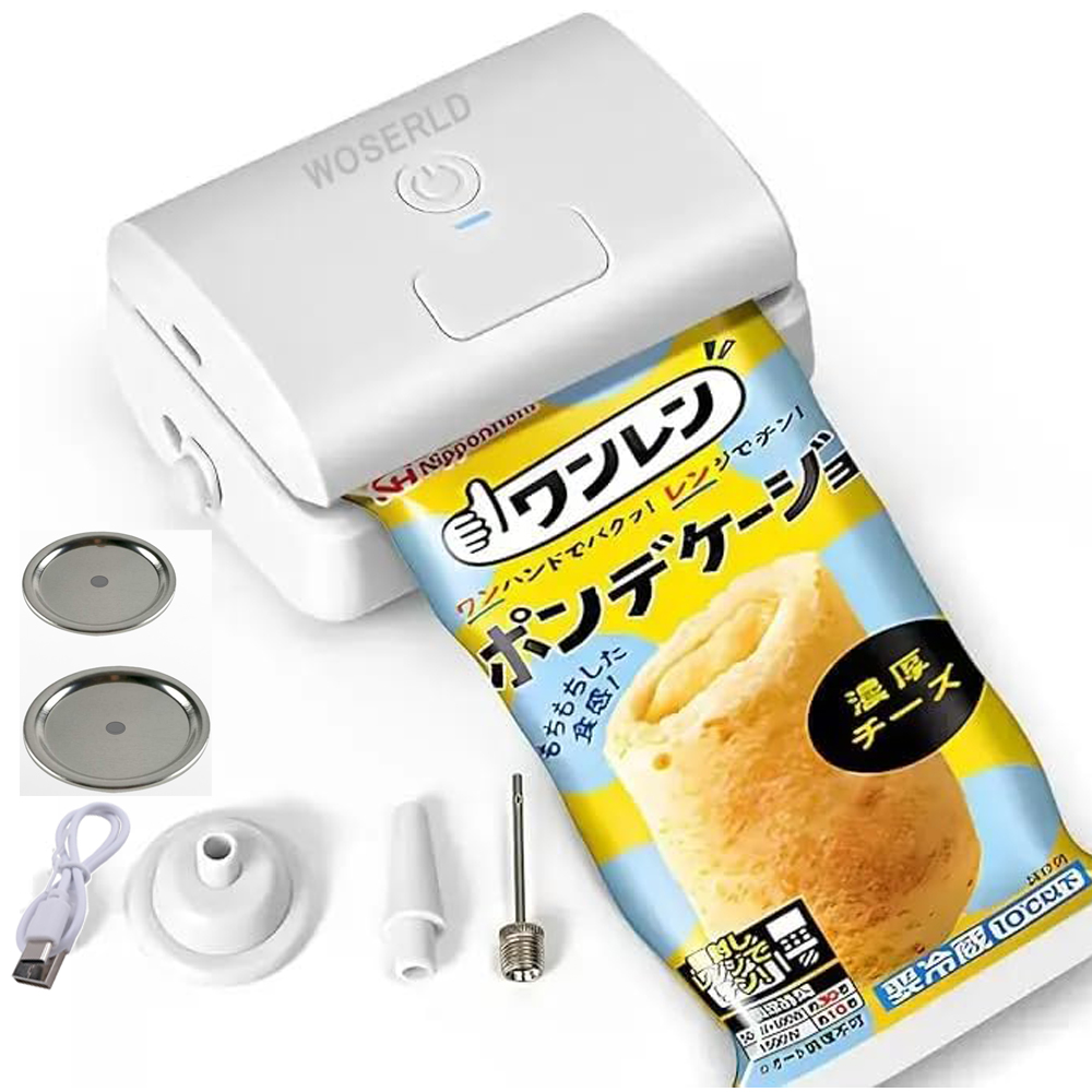 Unique 7 in 1 Automatic Home M - Meal Prep Vacuum Seal 评论和价格